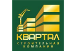 Квартал
