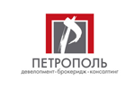 Петрополь