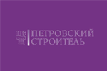 Титан