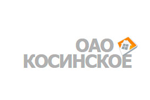 Косинское