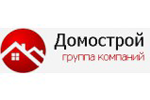 Домострой
