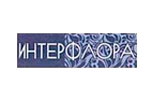Интерфлора