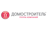 Домостроитель ГК
