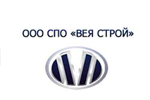ВЕЯ Строй