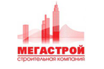 МегаСтрой