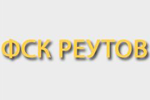 СФК Реутово