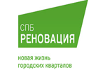 СПб Реновация