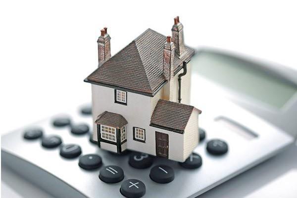 Теперь при продаже жилой недвижимости многодетным семьям не придется платить НДФЛ