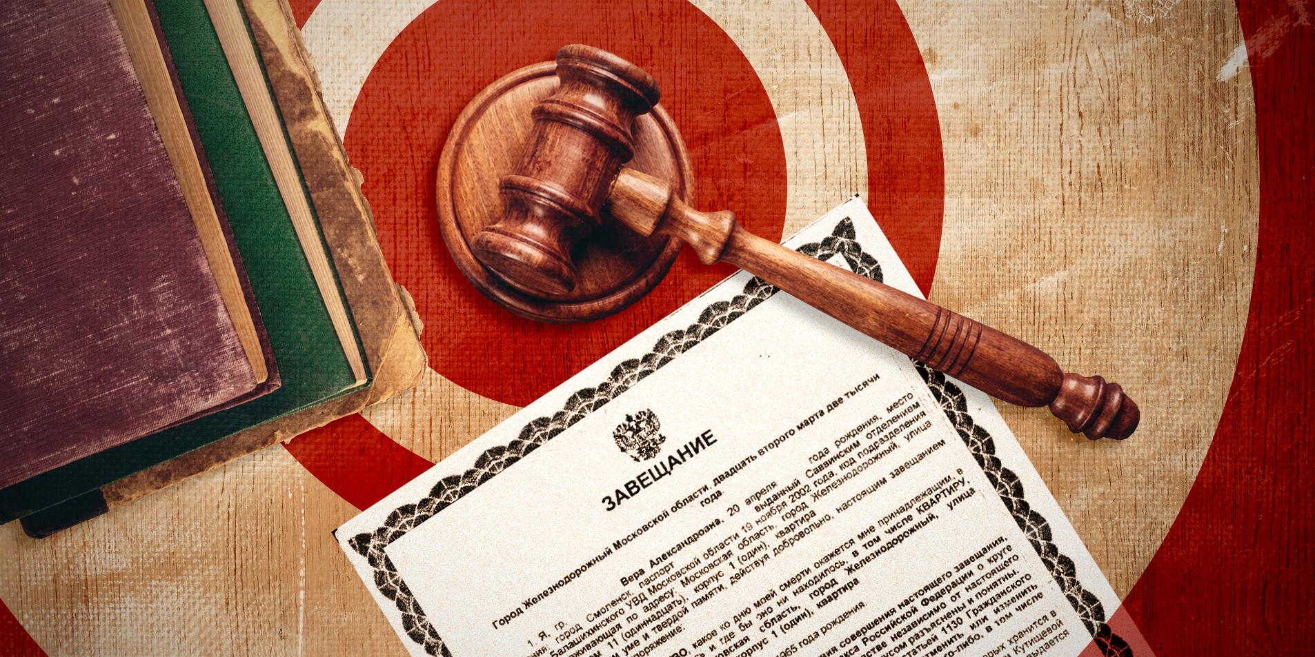 Три типа завещания в зависимости от пожеланий наследодателя