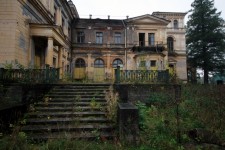 Объявлен открытый конкурс на право реставрации «Михайловской дачи»