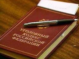 УК в офшорных зонах не будут выдаваться лицензии