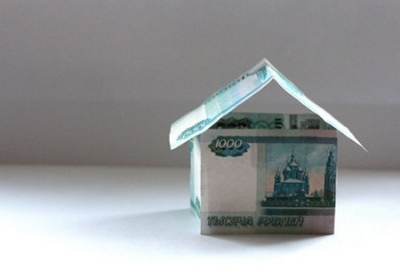 Социальные выплаты на покупку жилья. Льготные условия приобретения и выплаты по ипотеке