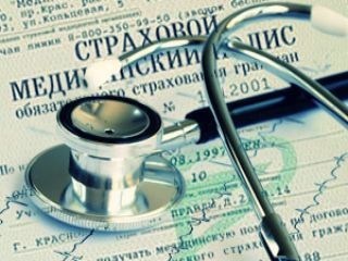Москва выделит помещения под частные клиники