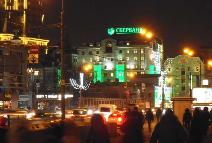 На долю Сбербанка в программе господдержки ипотеки приходится более 70%