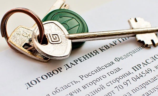 Дарственная на квартиру: что это такое
