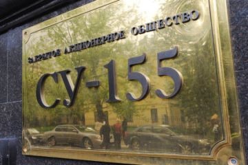 Замораживания процентов требуют обманутые «СУ-155» дольщики