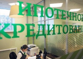 Мнение: заморозка процентов по ипотеке на квартиры в долгостроях неинтересна банкам