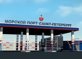 Морской порт Петербурга распродает непрофильные активы