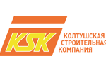 Колтушская строительная компания (КСК)