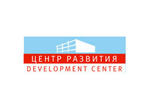Центр Развития