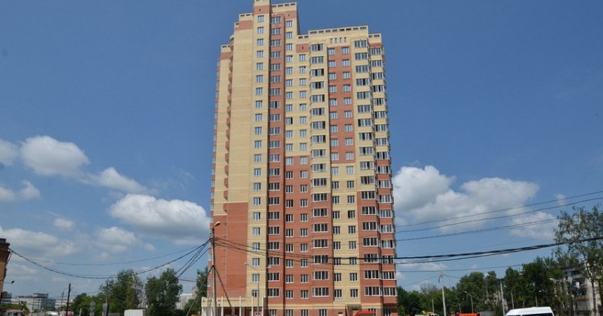 ЖК «1 Мая» жилой комплекс