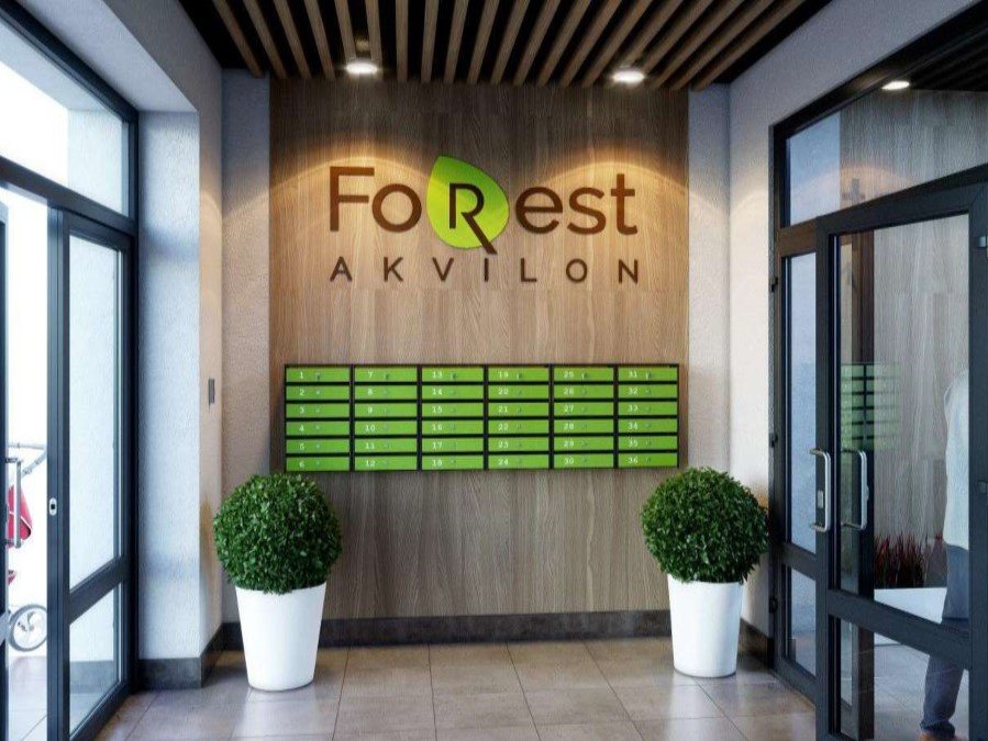 Forest Аквилон