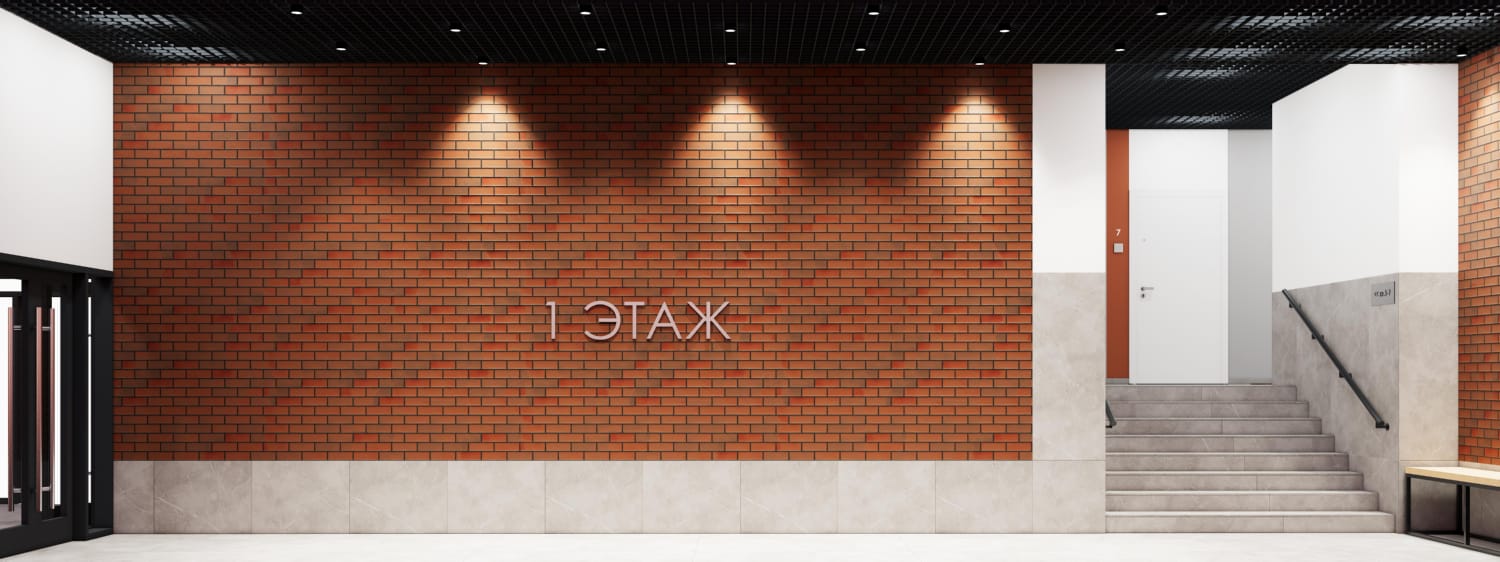 VEREN NORT сертолово