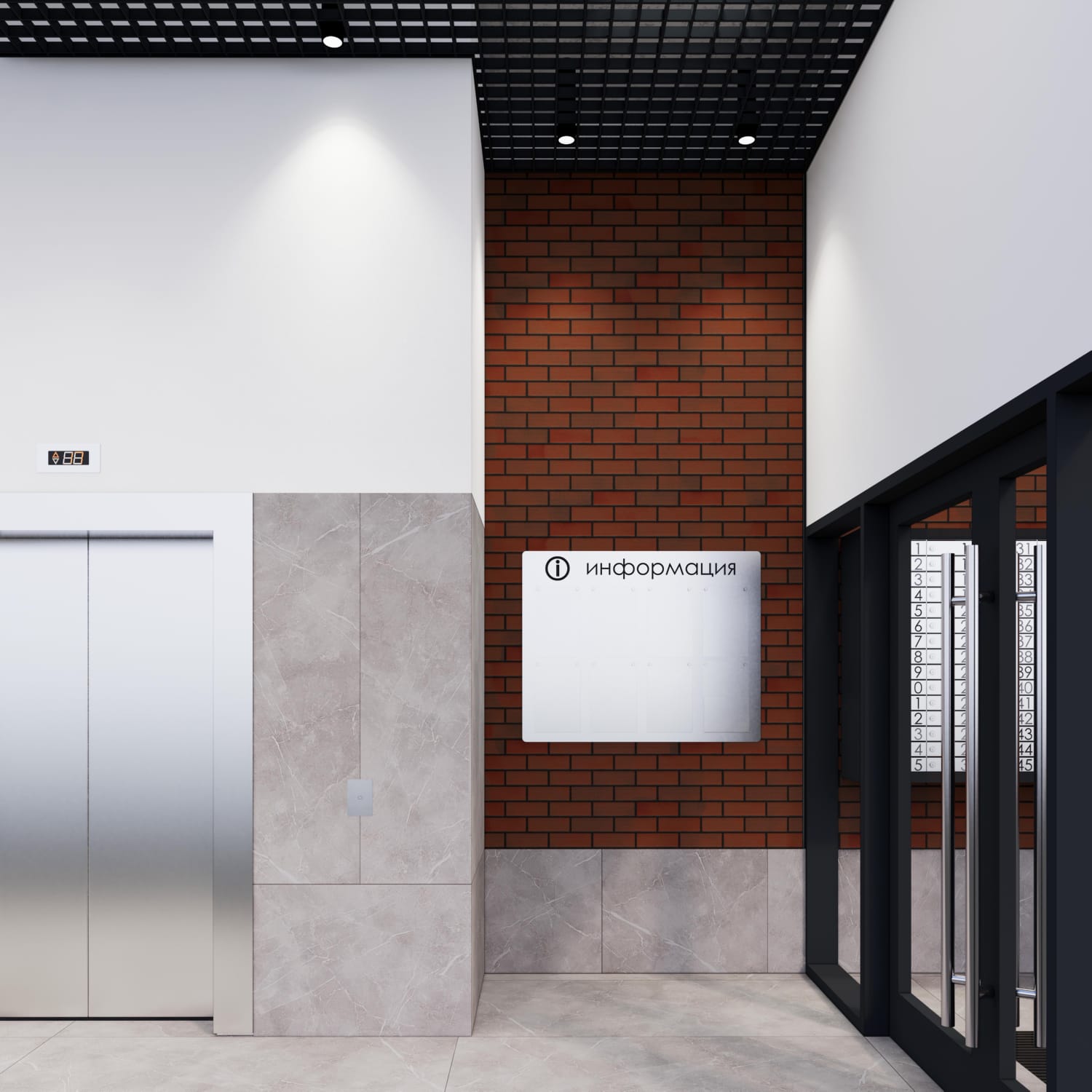 VEREN NORT сертолово