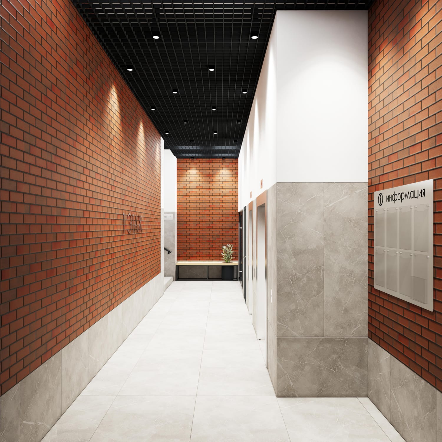 VEREN NORT сертолово