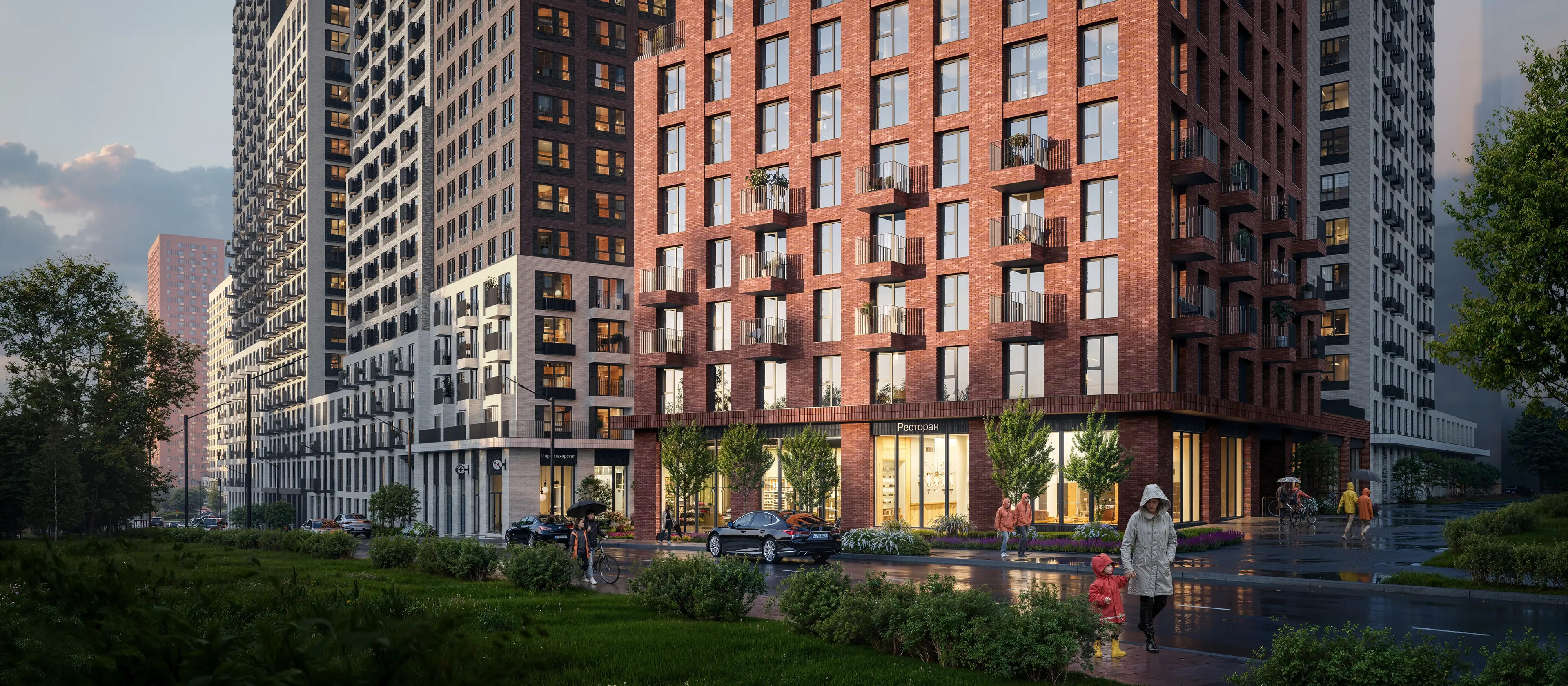 Квартал Мит