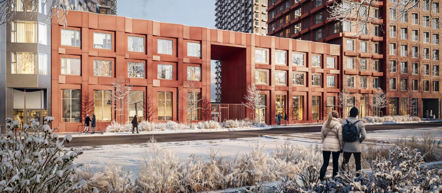 Мичуринский парк